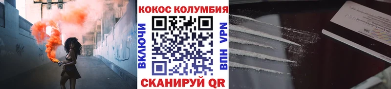 COCAIN 97%  как найти наркотики  Верхний Уфалей 