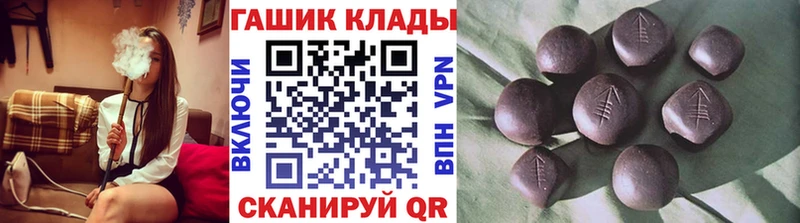 Гашиш Premium  хочу   Верхний Уфалей 