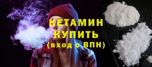 ГАЛЛЮЦИНОГЕННЫЕ ГРИБЫ Белокуриха
