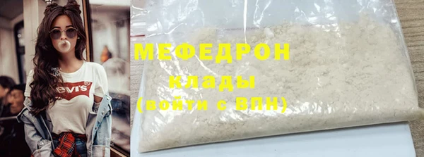 ГАЛЛЮЦИНОГЕННЫЕ ГРИБЫ Белокуриха