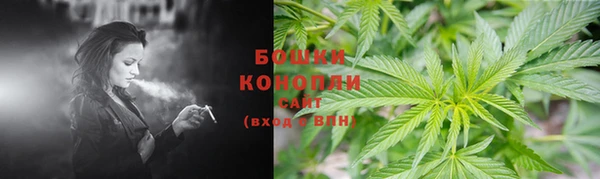 2c-b Беломорск