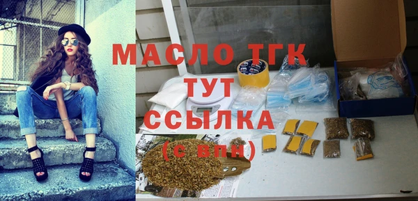 MESCALINE Белоозёрский