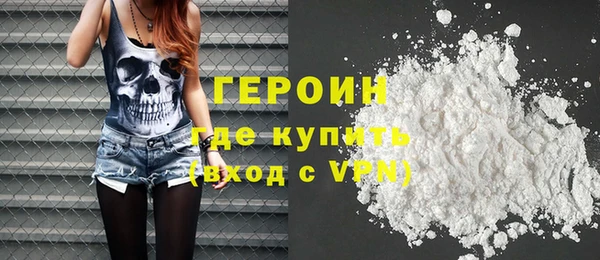 2c-b Беломорск