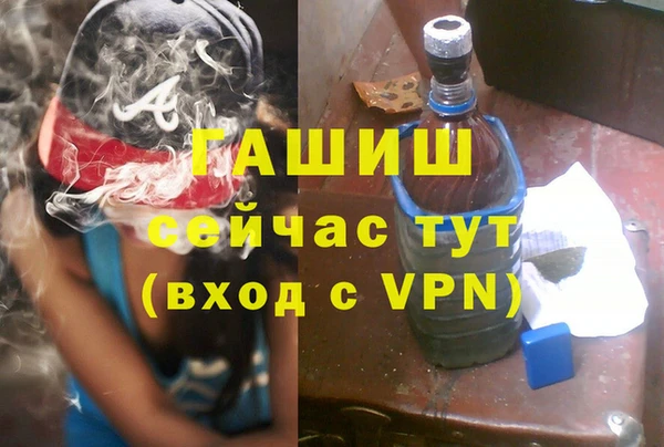 MESCALINE Белоозёрский