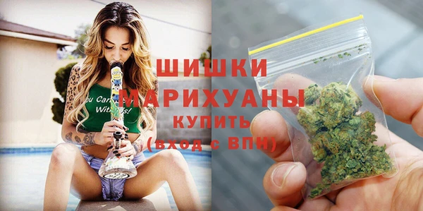MESCALINE Белоозёрский