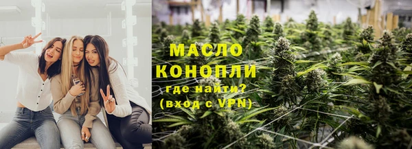 MESCALINE Белоозёрский