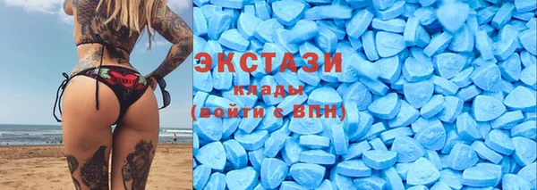 2c-b Беломорск