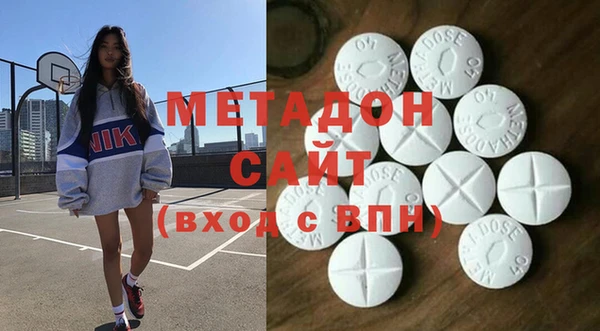 MESCALINE Белоозёрский