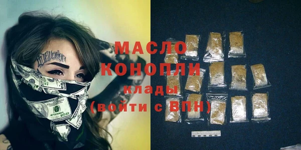 ГАЛЛЮЦИНОГЕННЫЕ ГРИБЫ Белокуриха