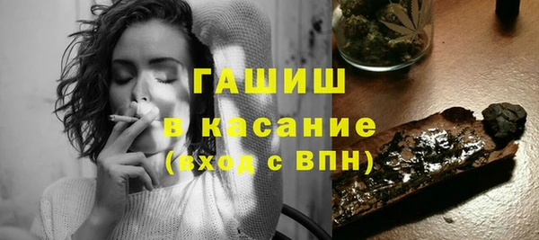 ГАЛЛЮЦИНОГЕННЫЕ ГРИБЫ Белокуриха