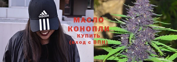MESCALINE Белоозёрский