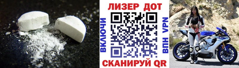 сколько стоит  Верхний Уфалей  Лсд 25 экстази кислота 