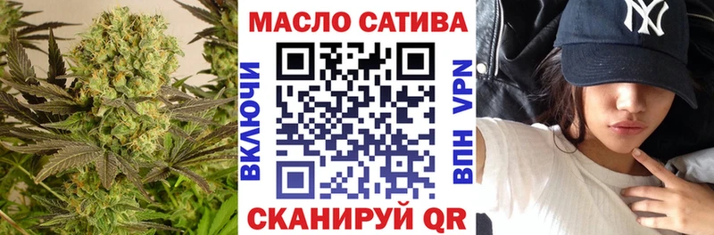 Дистиллят ТГК гашишное масло  наркошоп  Верхний Уфалей 